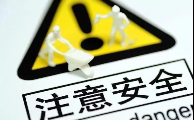 冬季迎来用电高峰期,我们应该注意什么? - 知乎