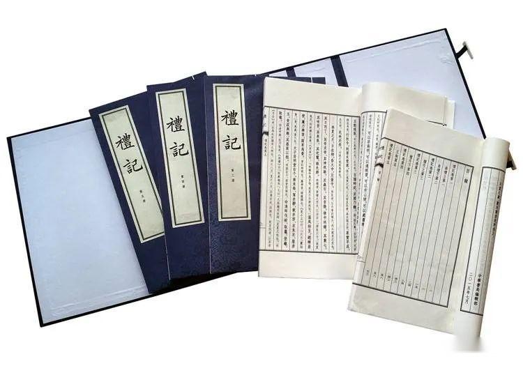 《礼记》中的传世金句24则 - 知乎