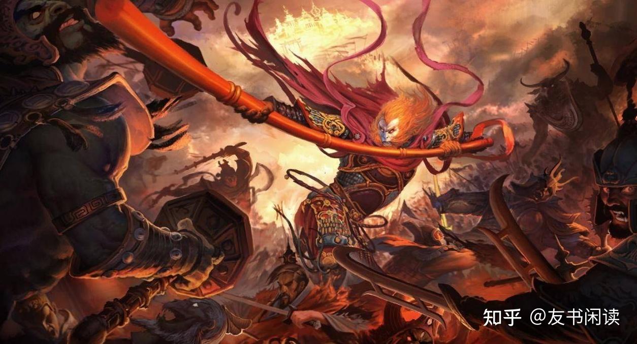 《西游记》中混世四猴之一的赤尻马猴是什么来历？主要神通是什么？ - 知乎