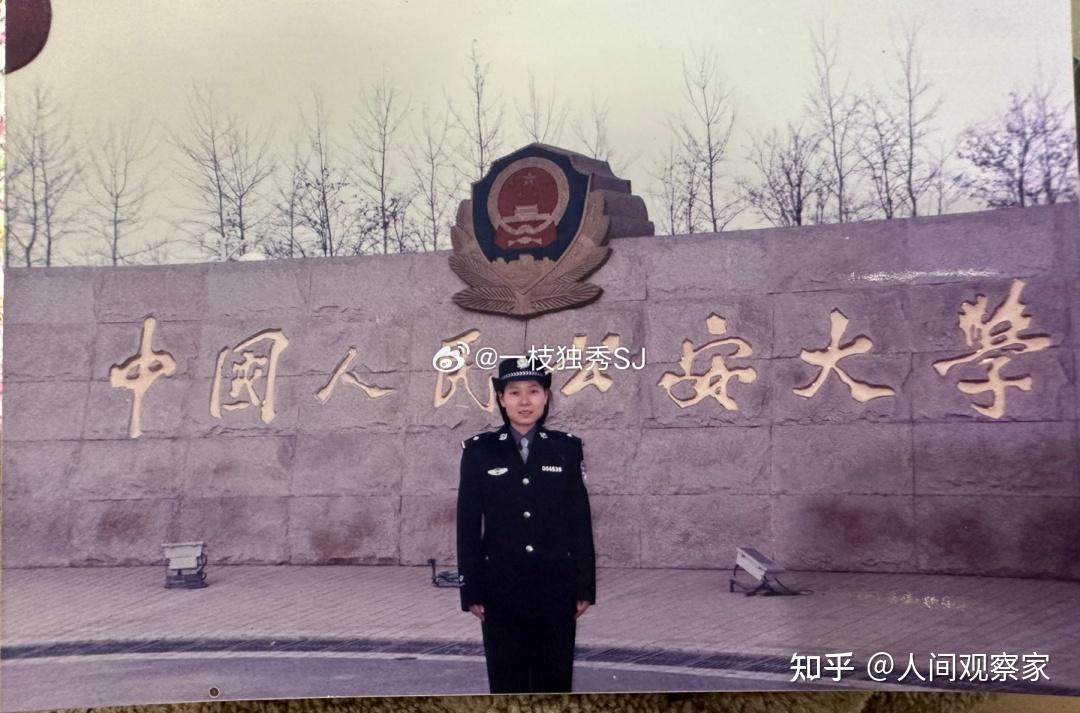 如何评价一枝独秀苏静? - 知乎