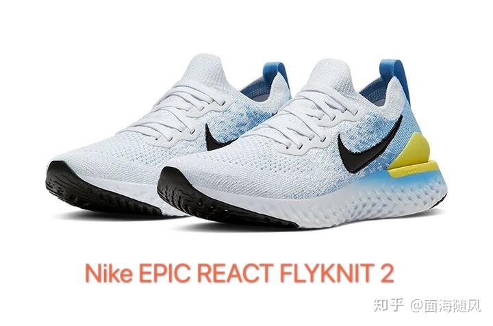 epic react 2 reddit