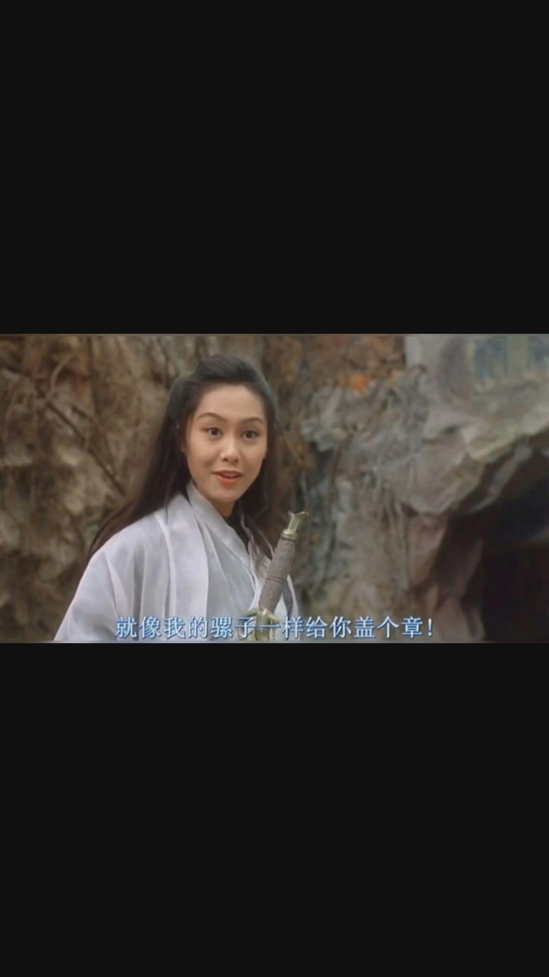 小师弟带你回味经典大话西游我就是盘丝大仙