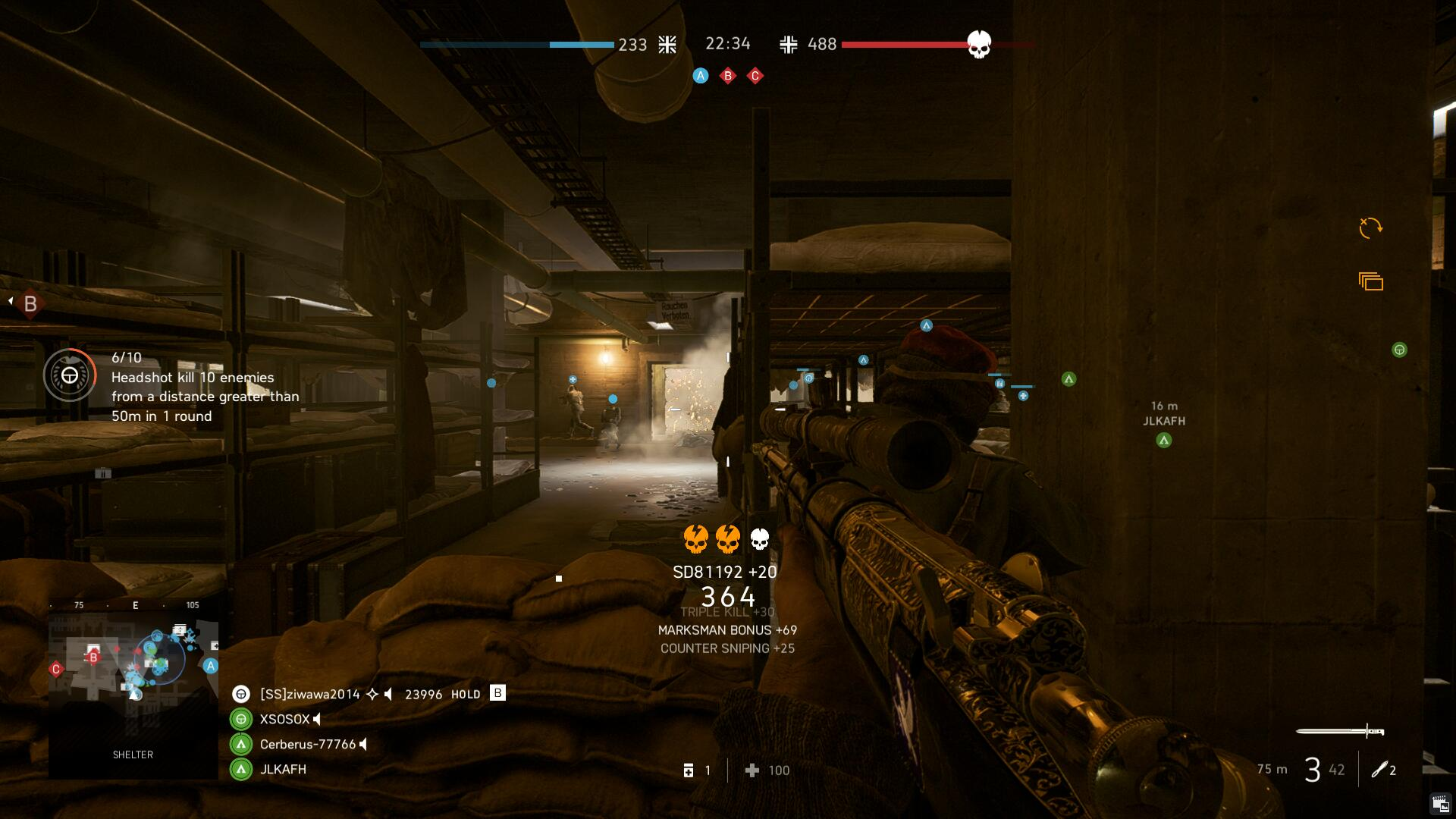 战地1和战地5那款可玩性更高