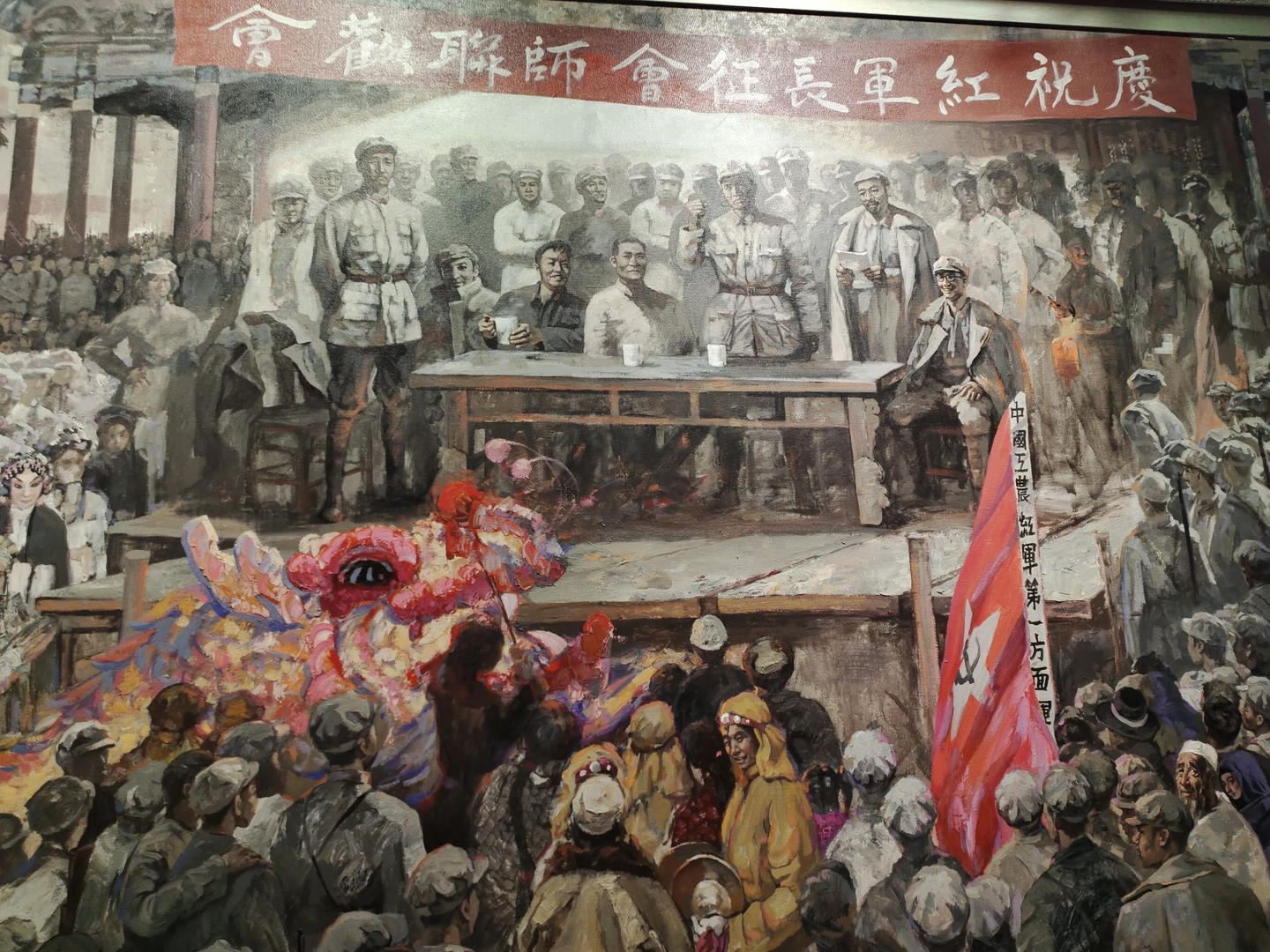 图文解说中国工农红军产生和发展简史 - 知乎