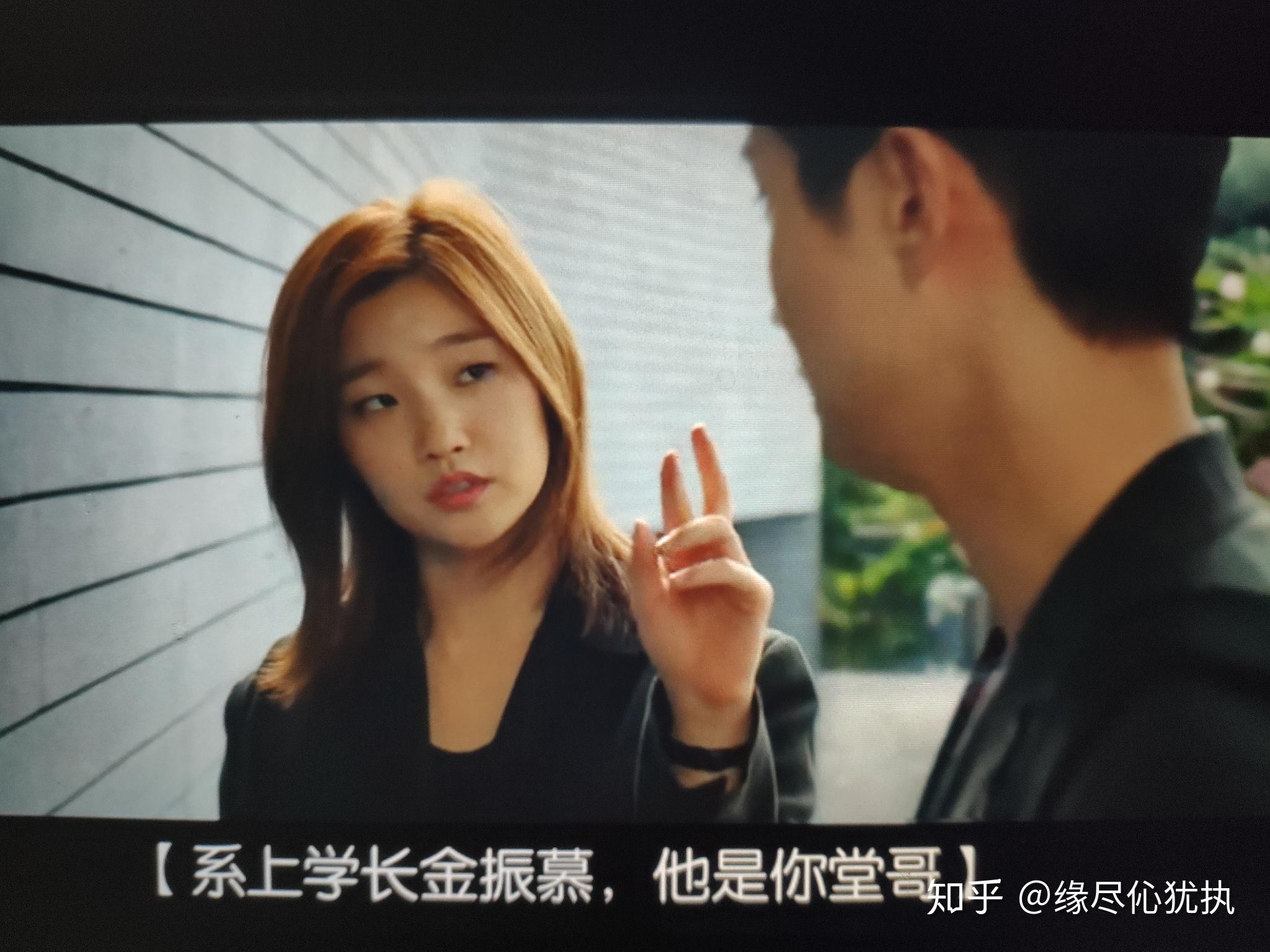 韩国电影《寄生虫》有哪些细思极恐(值得品味)的细节? - 知乎