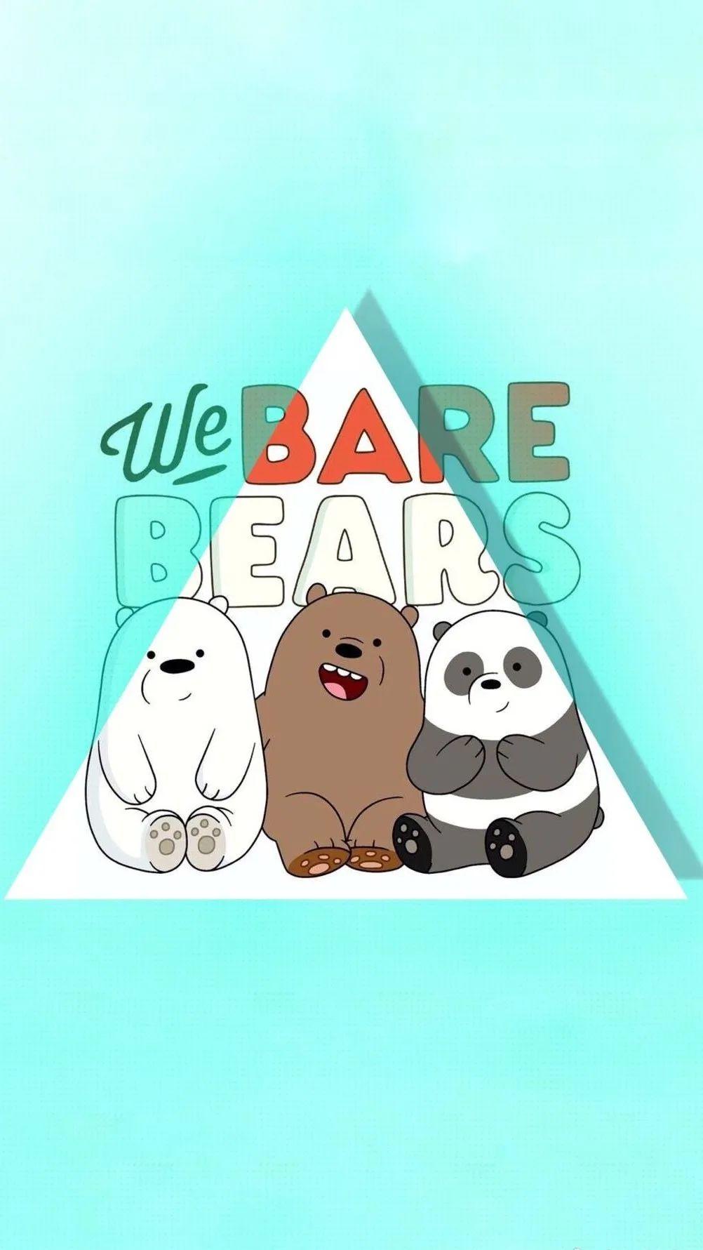 有没有三只裸熊的全屏壁纸? - 知乎