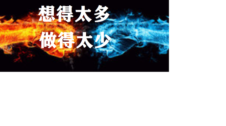付出总有回报 - 知乎