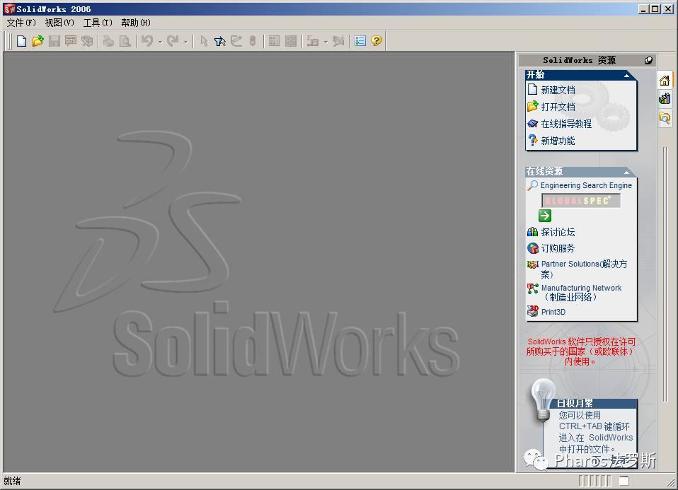 什么是脉冲?-什么是脉冲响应