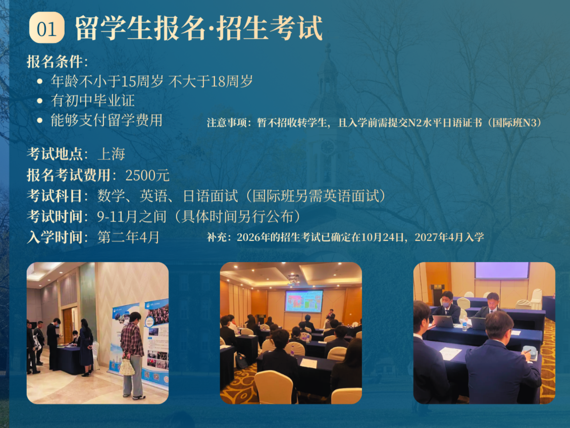 请输入图片描述