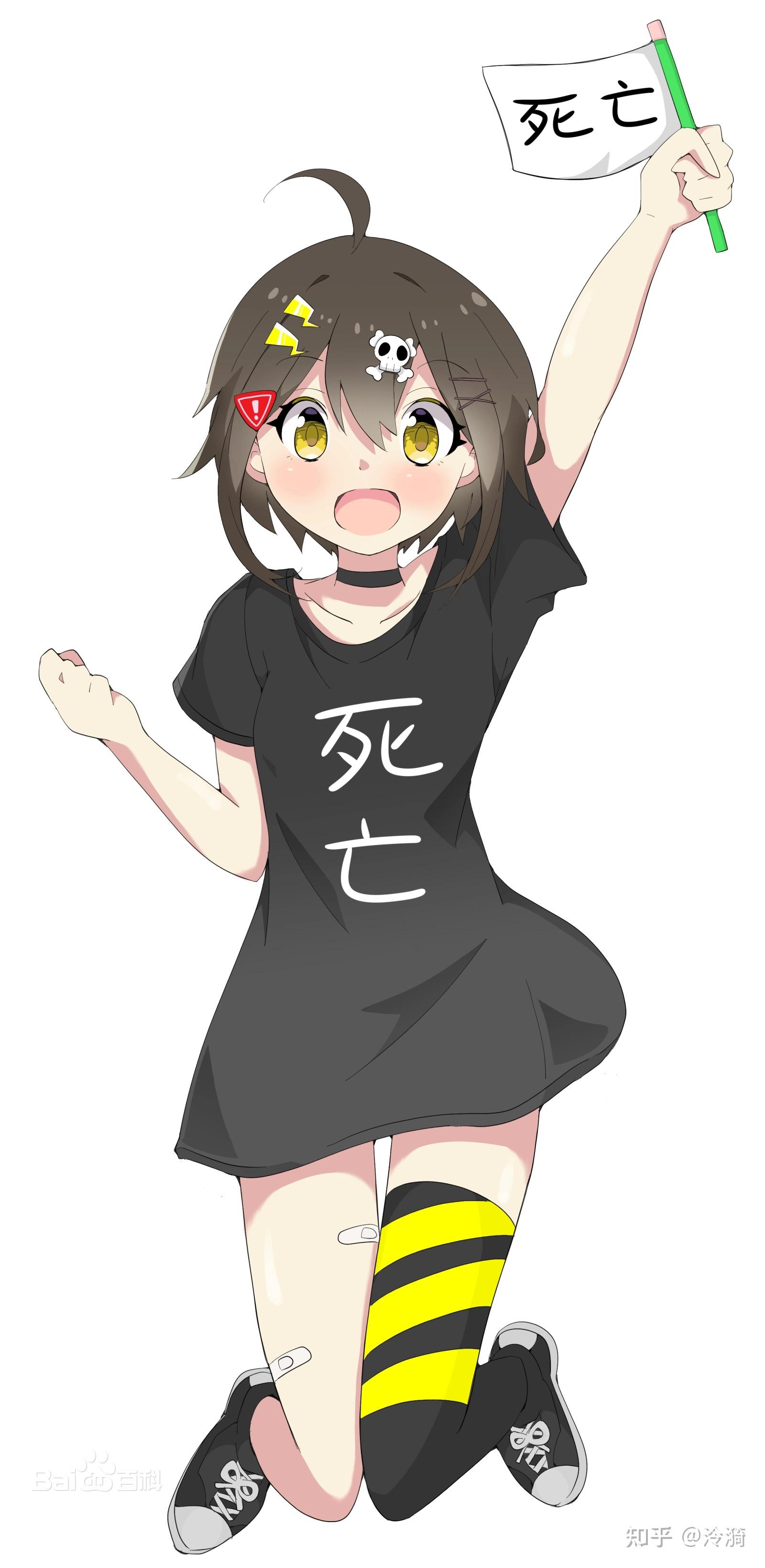 常见的死亡的flag都有什么? - 知乎