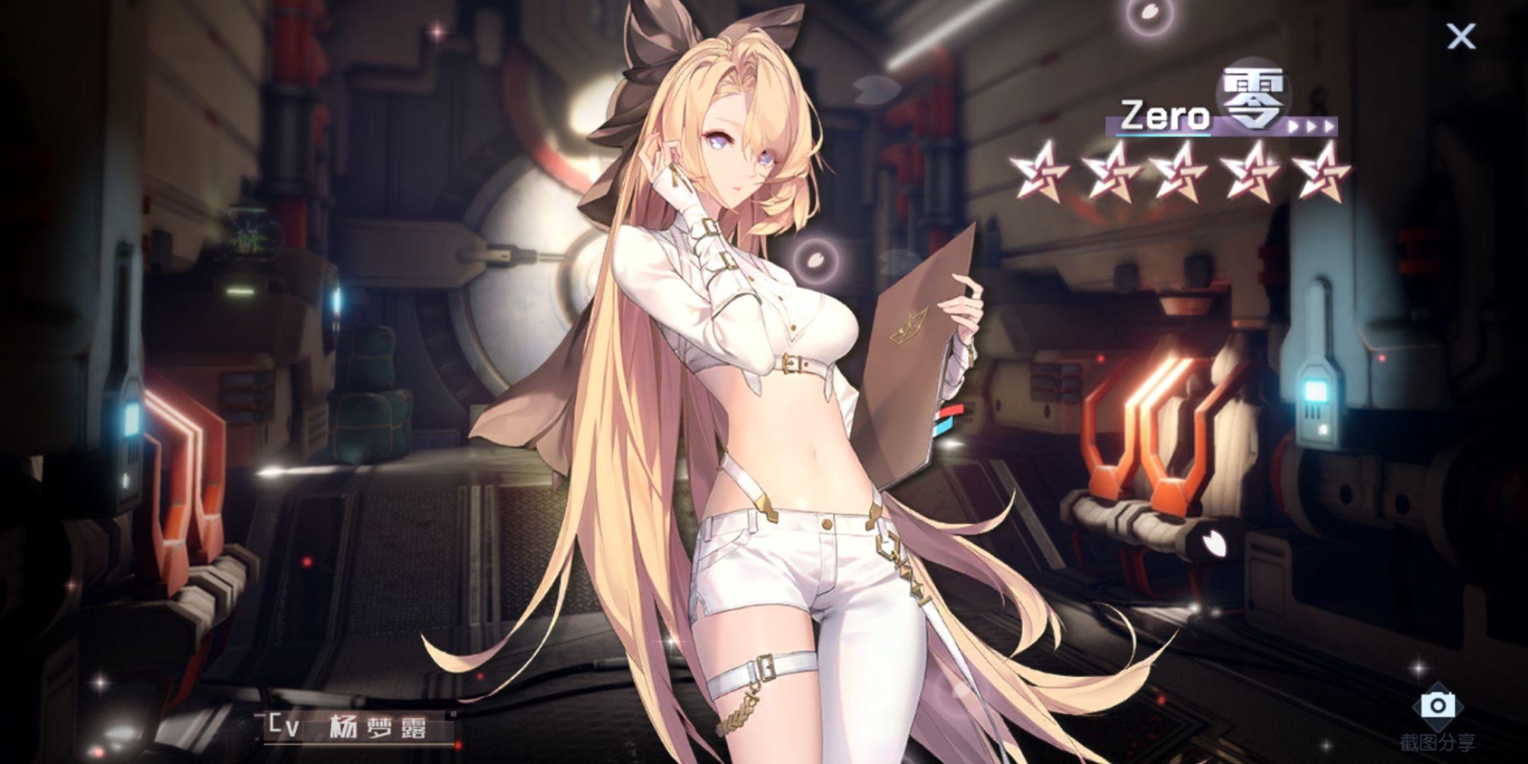 龙族幻想游戏的画风如何