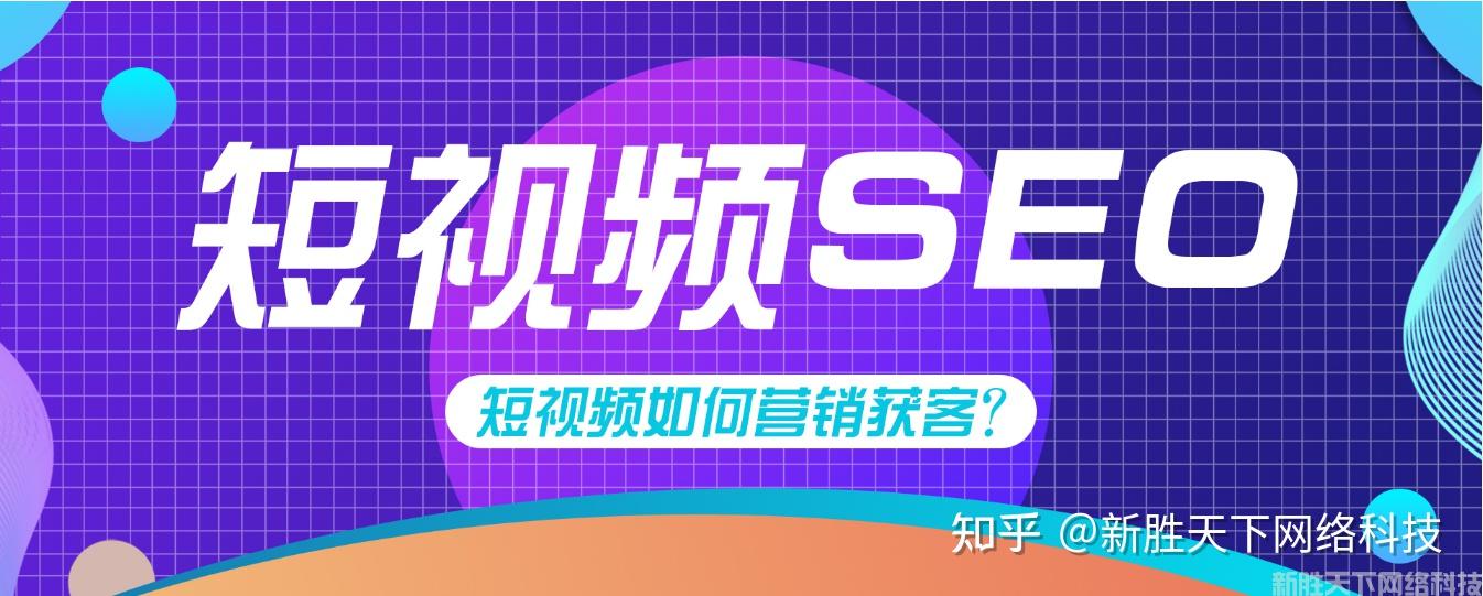 抖音点赞放单平台能看到吗知乎视频下载 抖音点赞放单平台能看到吗知乎视频下载