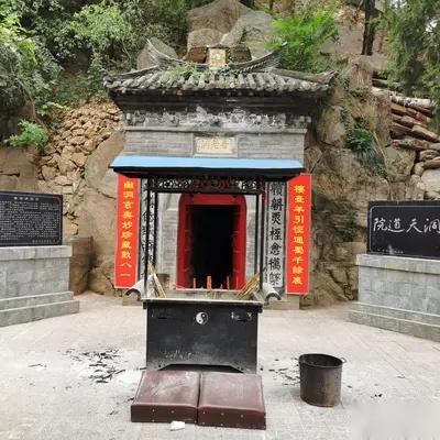 随身仙家洞府 zhuanlan.zhihu.com