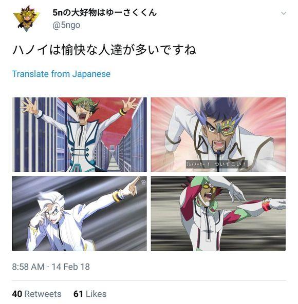 如何看待游戏王vrains左轮使用圣防