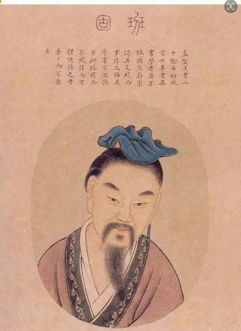 皇汉古籍研究（一）：皇汉一词最早的出现作品和时间 - 知乎