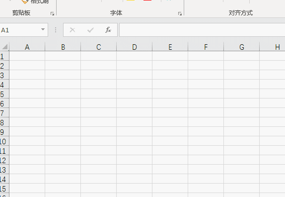 几个实用的Ctrl+，帮助你提高工作效率 - 知乎
