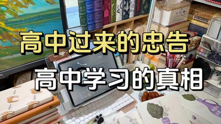 生活本沉闷,跑起来才有风! - 知乎
