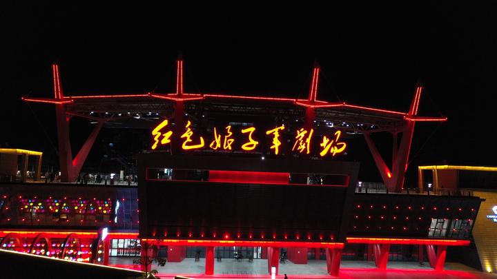 网红新地标 | 她，绝美！ - 知乎
