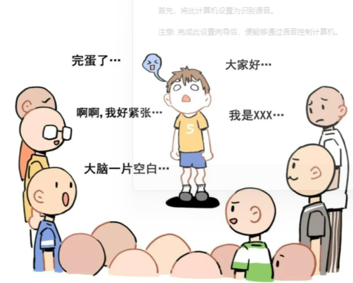 为啥现在的年轻人越来越多人社恐? - 知乎