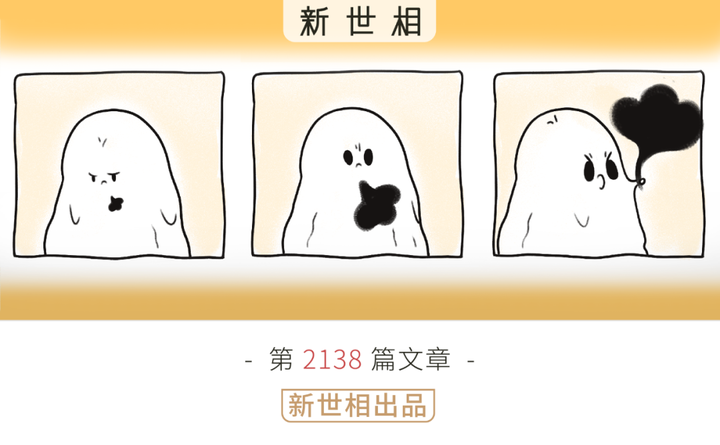 进来一人叹一口气吧 - 知乎
