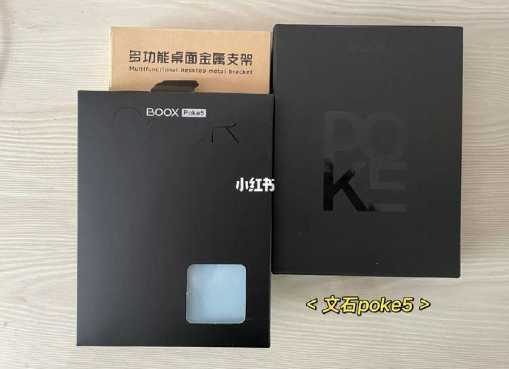 文石Poke5 S国民级智能阅读器开箱测评！ - 知乎
