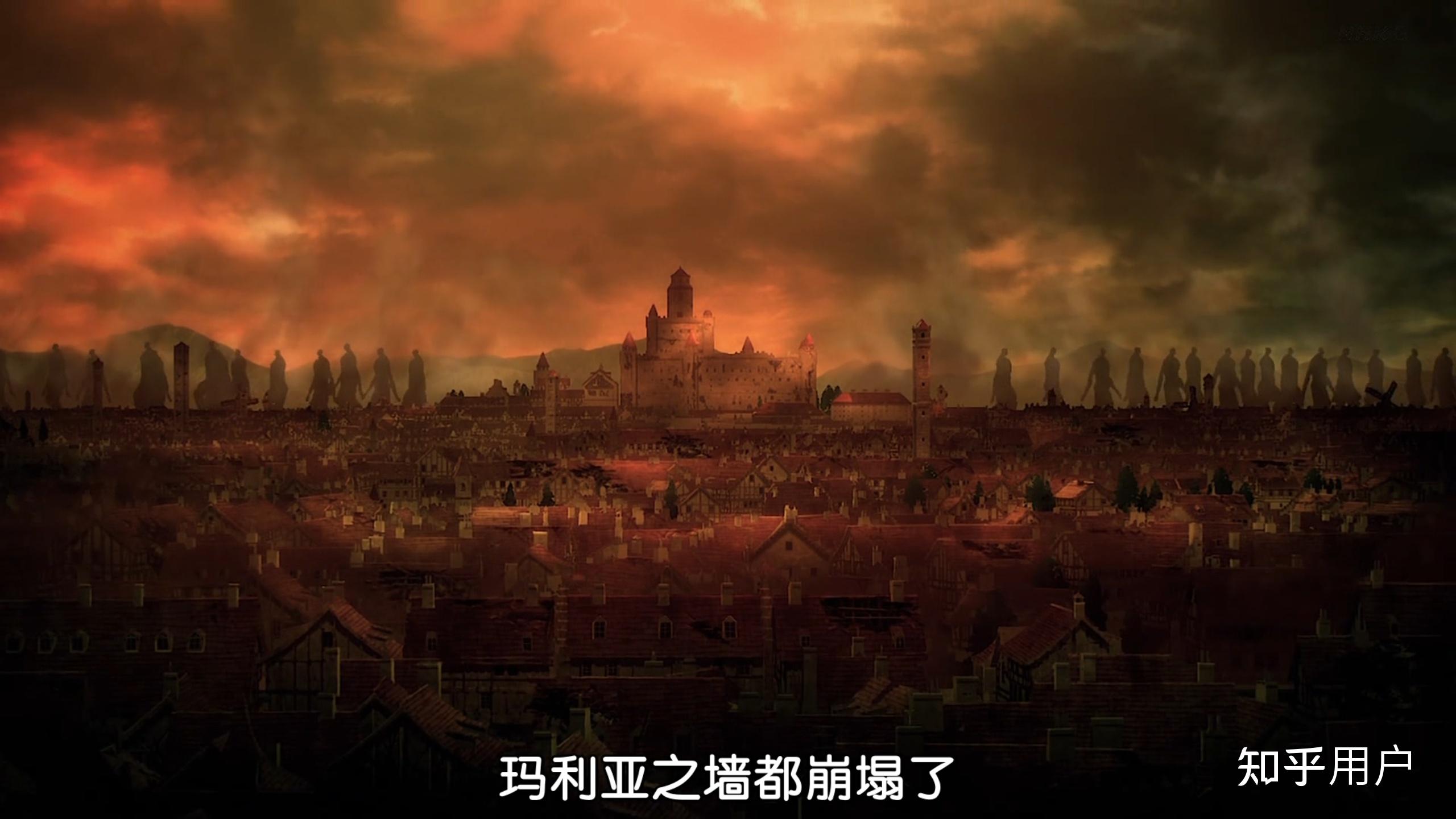如何评价进击的巨人最终季part2第5集