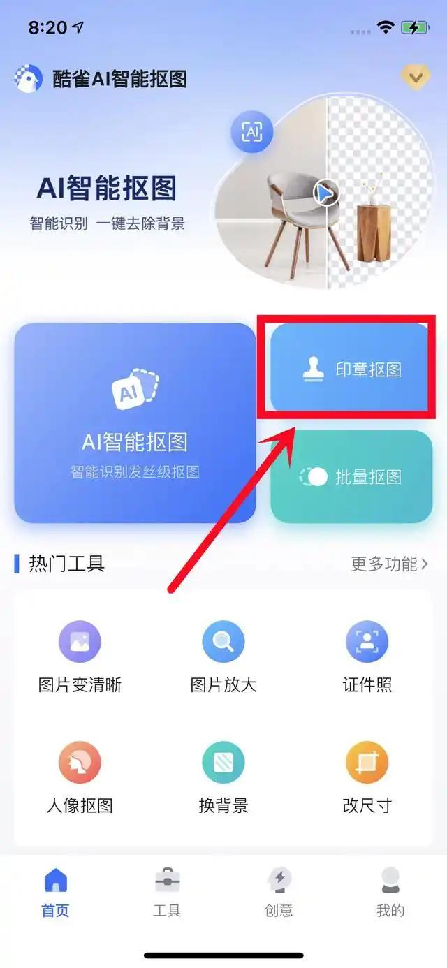 怎么在线制作电子公章? - 知乎