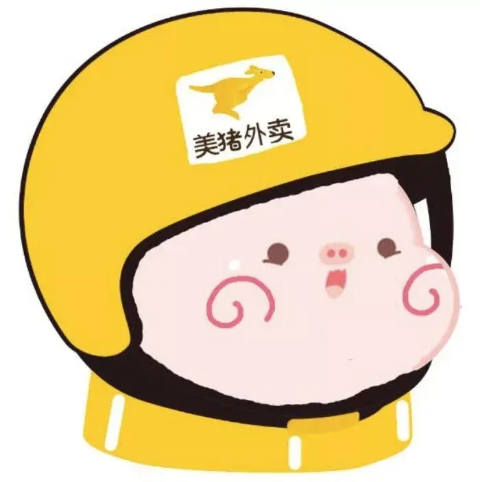 有哪些好看的情侣头像?-有哪些好看的情侣头像动漫