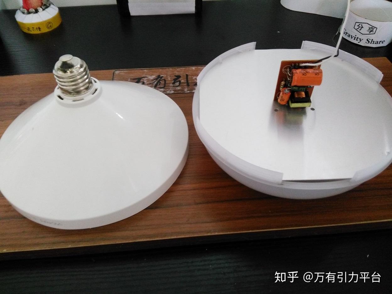拆开内部才知道，日常使用的LED灯里面原来长这样 - 知乎