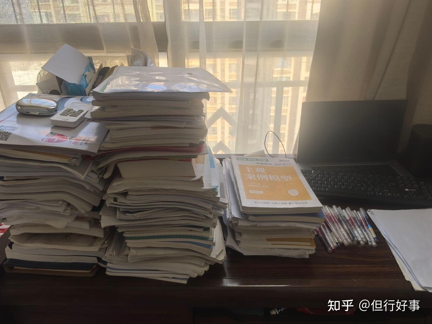 经验贴图片