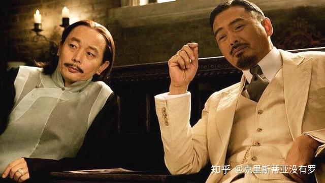 《让子弹飞》到底讲了什么?插图33 《让子弹飞》到底讲了什么?插图33