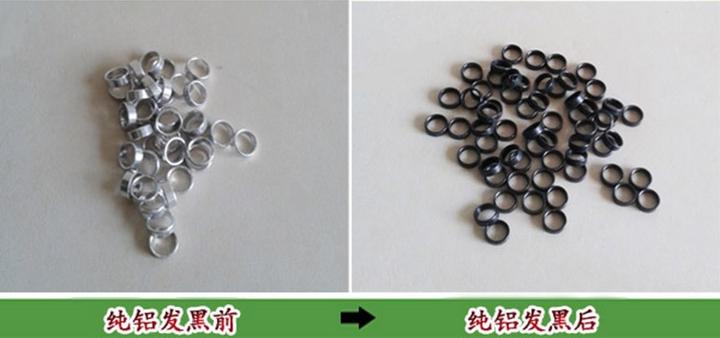 铝材发黑处理过程中，发黑剂起到哪些关键作用？ - 知乎
