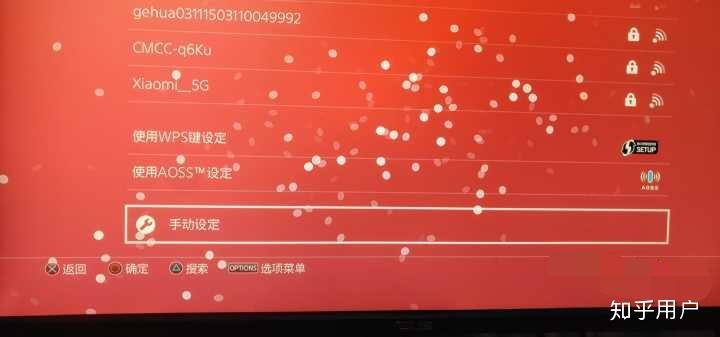 ps4下載數字版遊戲及更新遊戲需要搭配顯示器嗎