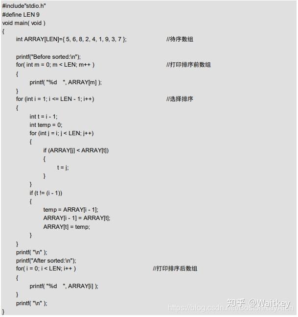C&C++笔试面试高频1000题(一) - 知乎