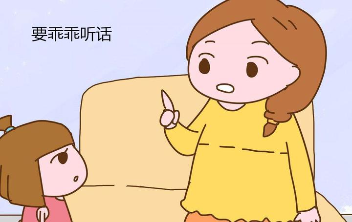 姑娘们请听劝 - 知乎