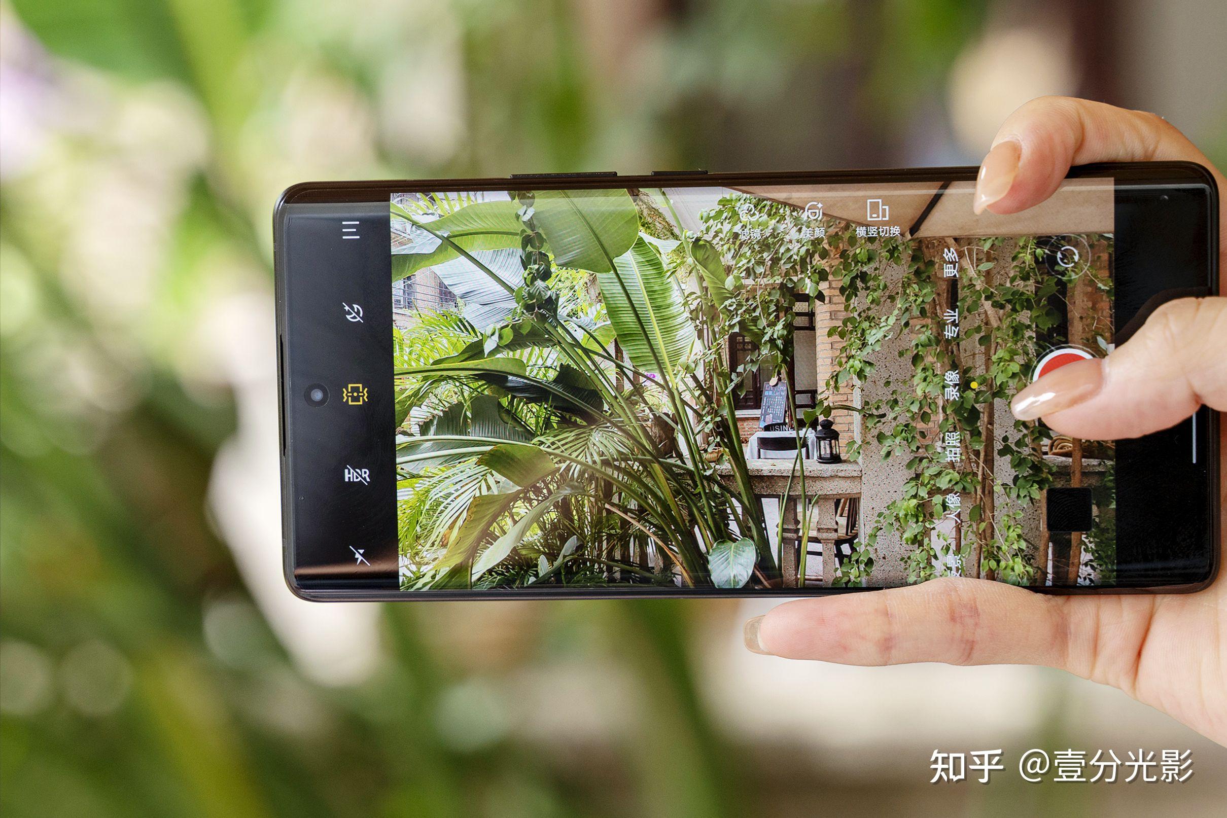 如何用手机拍vlog