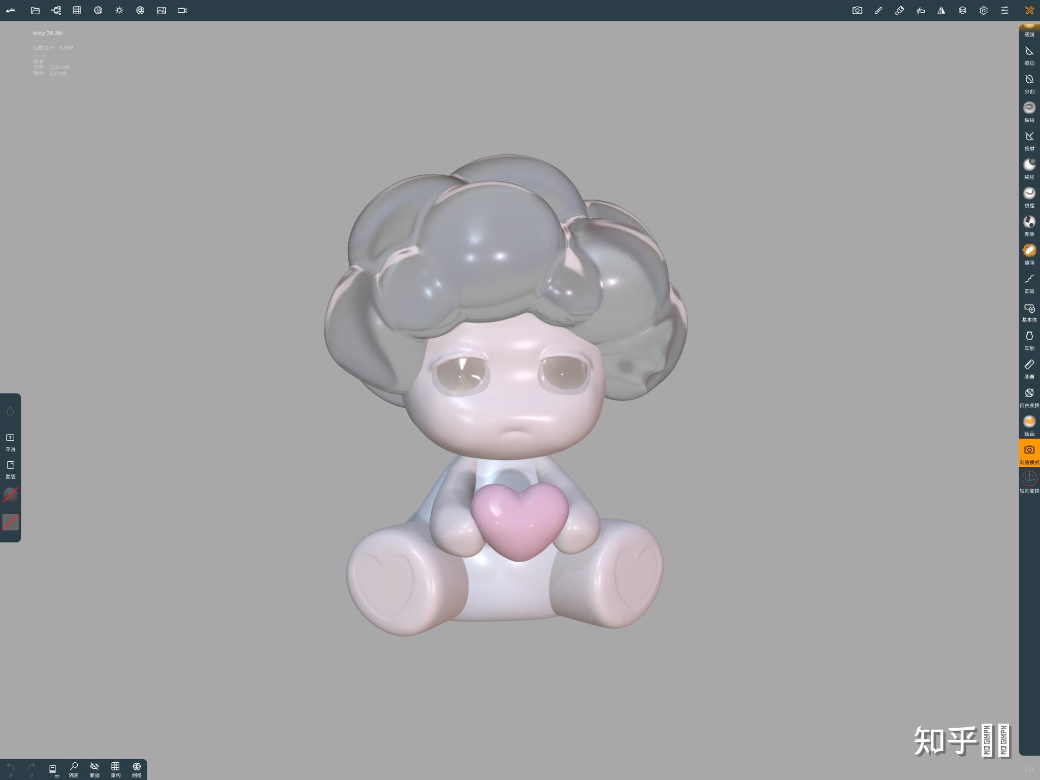 nomadsculpt值得买吗