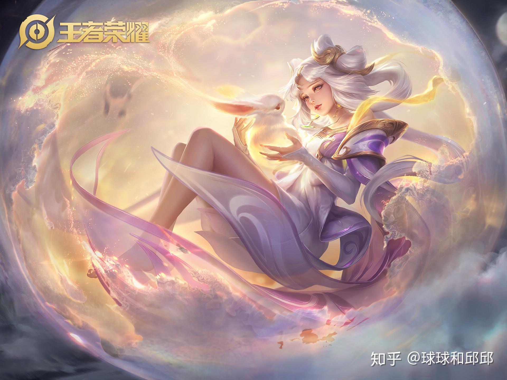 How to play Chang'e, ＂Glory of the King＂, what are the skills and skills？