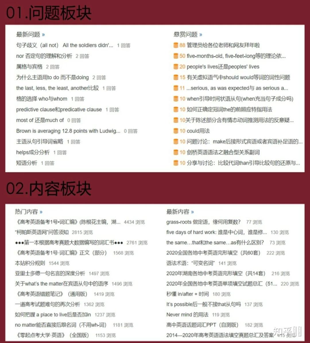 v2-987907a39a400fb786038e5cfbc4e79d_r.jp