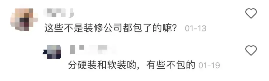 装修小白必看!最全装修流程详解,附装修地图 - 知乎