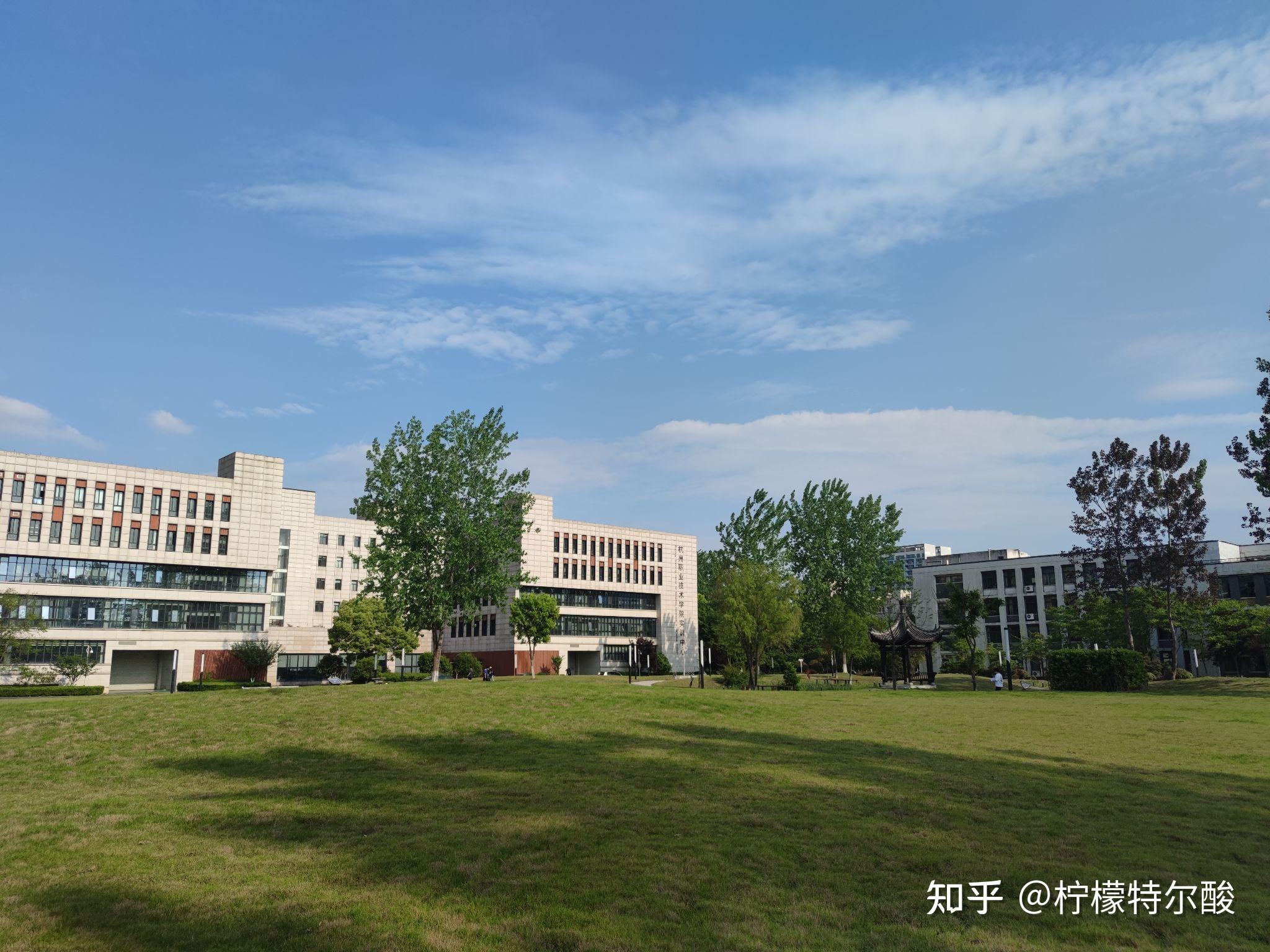 杭州职业技术学院的宿舍条件如何?校区内有哪些生活设施? - 知乎