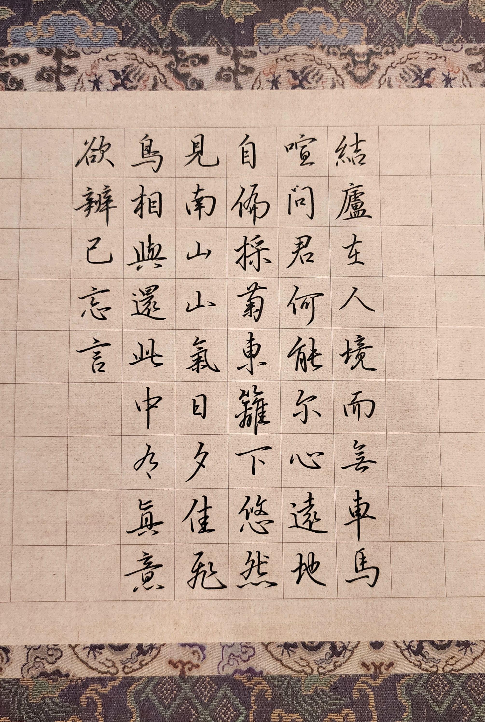 练了一段时间的字,总觉得没有什么进步,下一步该怎么改进呢?