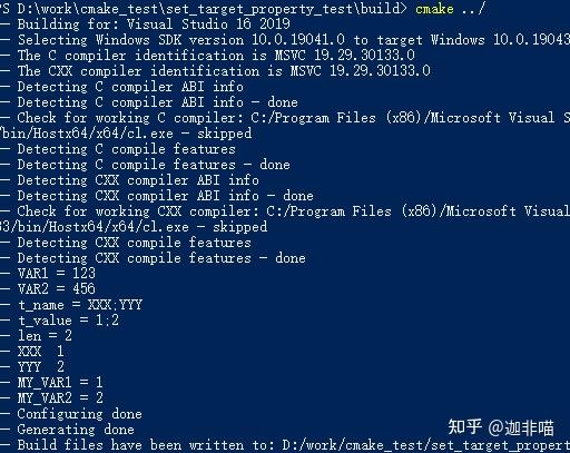 Set Property CMake从入门到精通(二十)通过list 进行set_target_property操作 - 知乎
