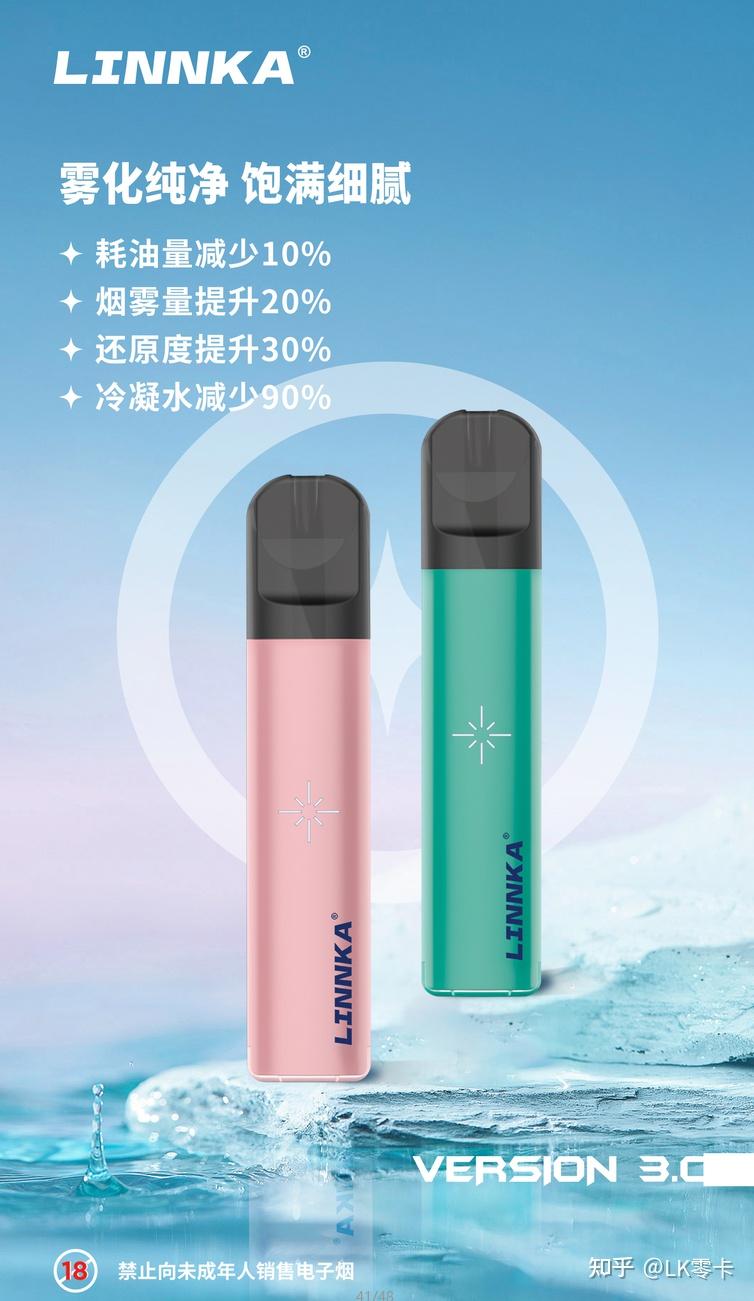 坐飞机带电子烟可以吗? - 知乎