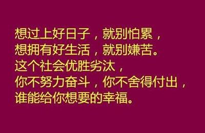 今年最幽默风趣的一段话 - 知乎