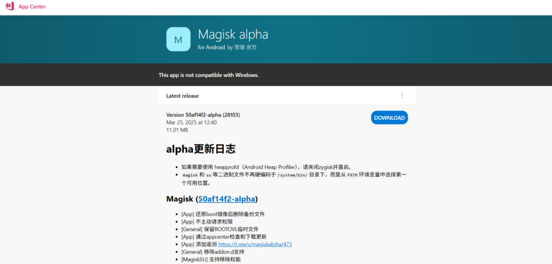 小米、一加等安卓玩机黑科技全攻略！从系统优化到ROOT神器，解锁你的设备超能力 - 知乎
