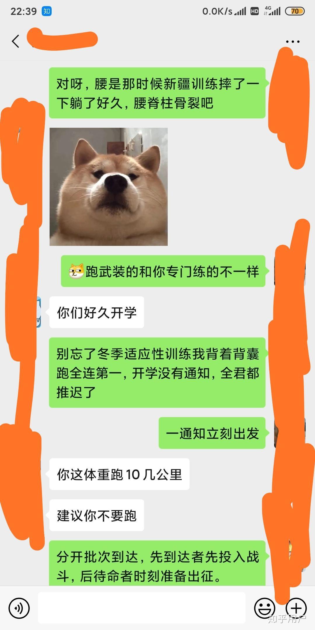 当兵高中毕业证拿到部队吗（拿到高中毕业证后直接在部队当兵吗）