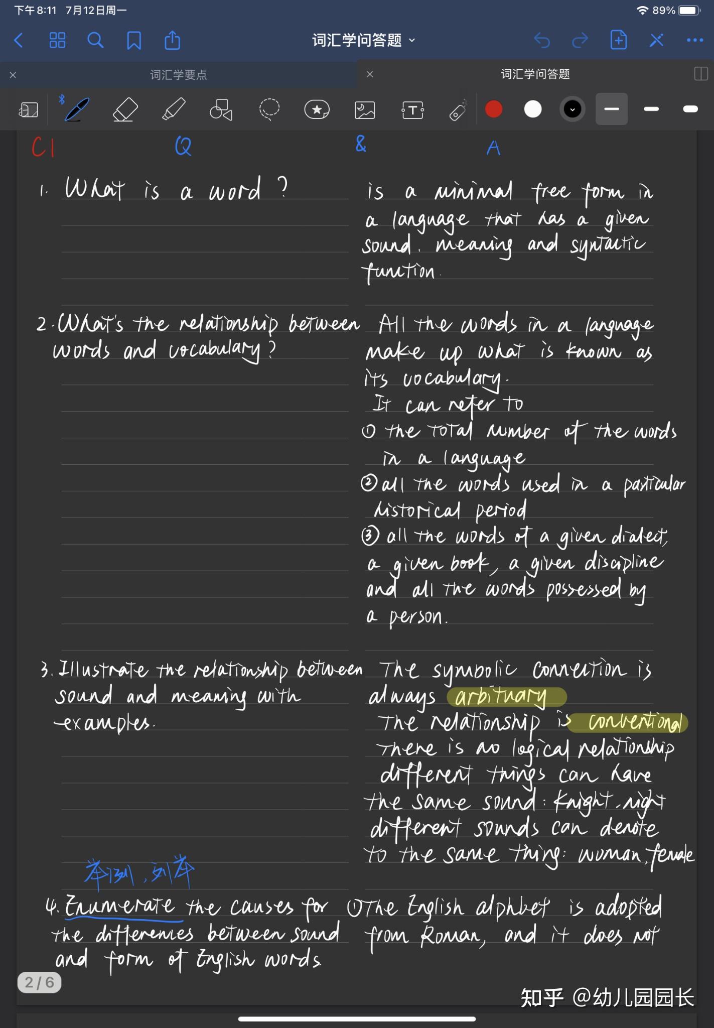 用goodnotes做出来的笔记可以有多好看