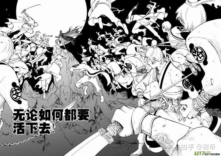 如何评价第年秒的《长安督武司》? - 知乎