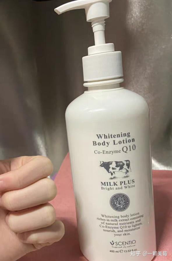 only身体乳好用吗知乎(only身体乳美白效果好么) only身体乳好用吗知乎(only身体乳美白效果好么)
